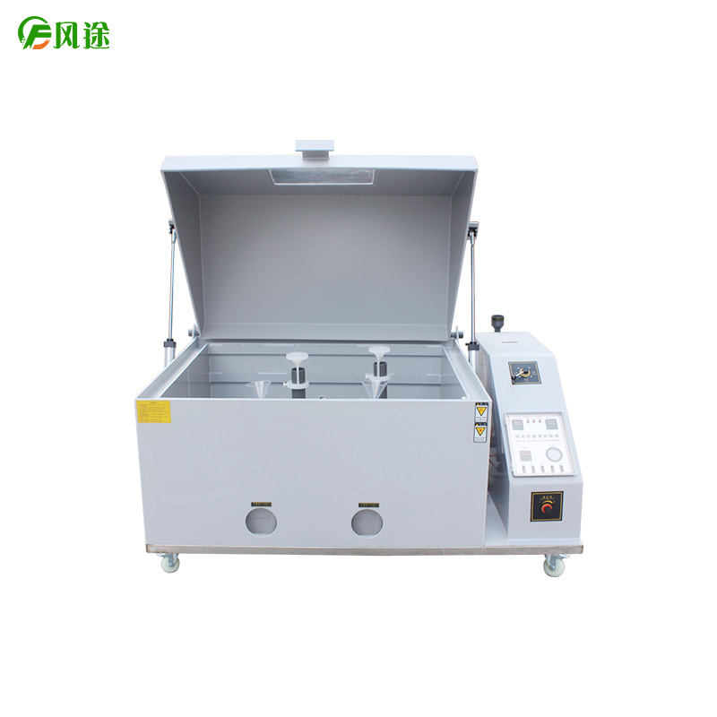 鹽霧試驗箱操作規(guī)范，技術指導