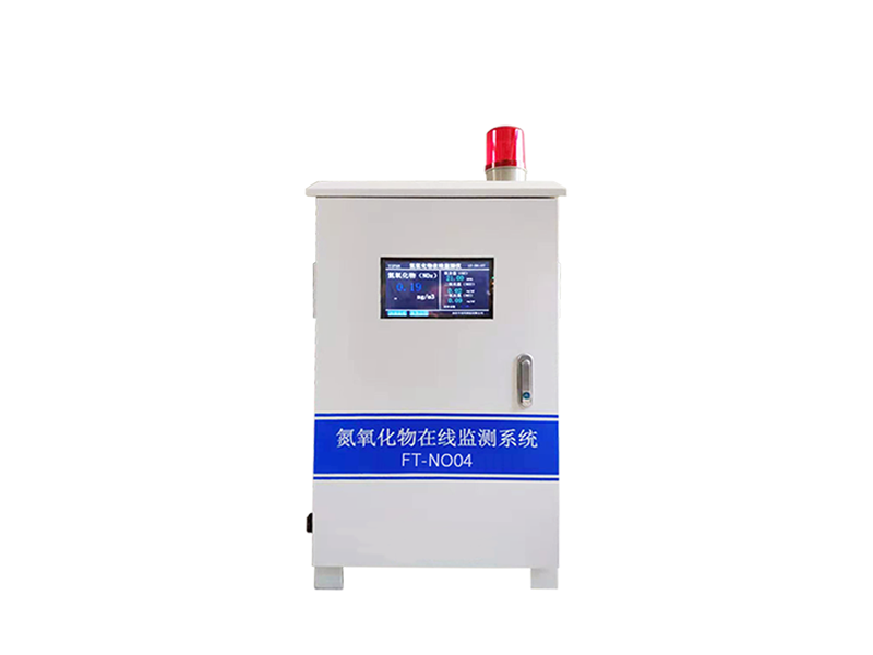 氮氧化物應用在哪些行業(yè)，有何特點？