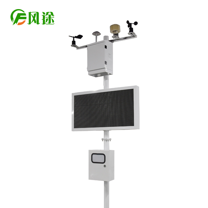 工程建設(shè)對(duì)空氣質(zhì)量的危害你知道嗎?